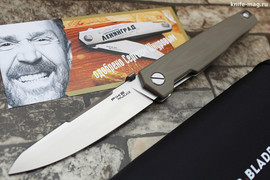 Складной нож Pike, Limited (Сергей Шнуров)