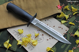 Нож армейской разведки (рукоять бук, ножны кожа)