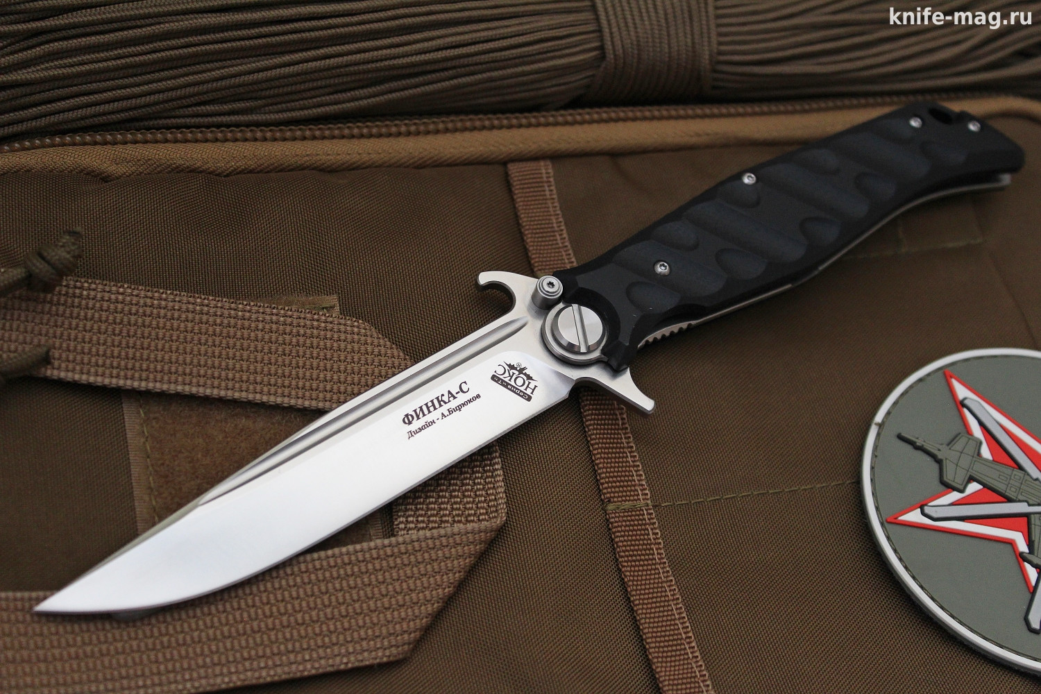 Купить нож Складной нож Финка С (на подшипниках) | KNIFE-MAG.RU