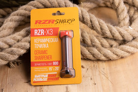 Точильный инструмент RZR-X3 800