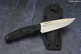 City Hunter AUS-8 Stone Wash Black G-10