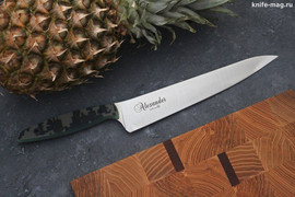 Кухонный нож Alexander L N690 Camo G-10
