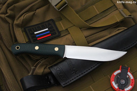 Туристический нож Fox VG-10, накладки micarta Изумруд, оружейная насечка