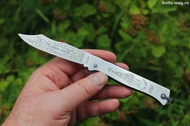 Складной нож Douk-Douk Z70CD15 (нерж.) 200/95 мм