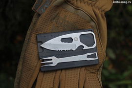Набор-карта c ножом, вилкой, открывалкой и гаечным ключом черный