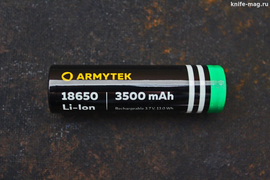 Аккумулятор Armytek 18650 Li-Ion 3500 mAh (незащищенный)
