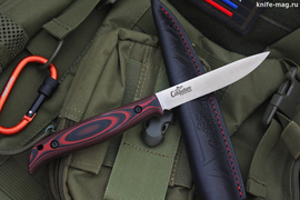 Туристический нож Companero Red AUS-10 Cobalt Cryo