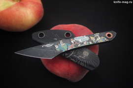 Киридаши Остров Сокровищ Black Wash