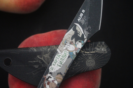 Киридаши Остров Сокровищ Black Wash