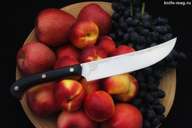 Vizir Black/Orange Satin