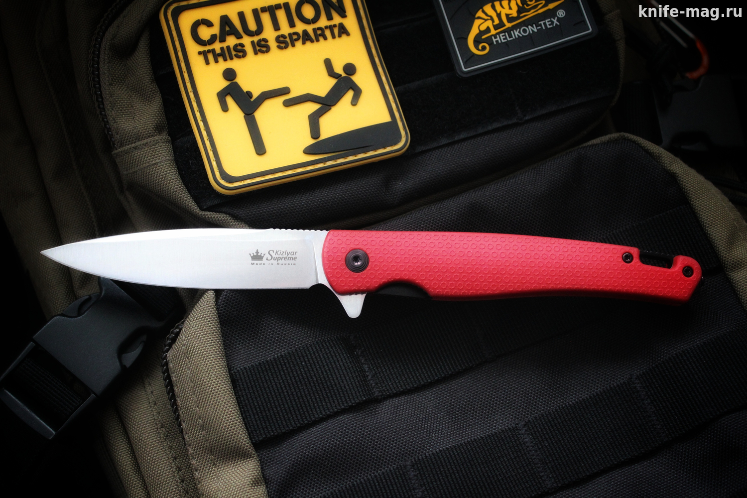 Складной нож Hussar Red VG-10 Cryo