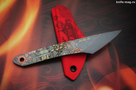 Киридаши Год Лошади Beadblast