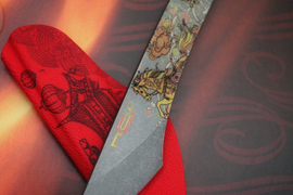 Киридаши Год Лошади Beadblast