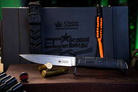 Тактический нож Combat AUS-10 Cobalt Cryo Stone Wash