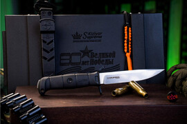 Тактический нож Combat AUS-10 Cobalt Cryo Stone Wash