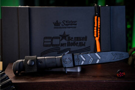 Тактический нож Combat AUS-10 Cobalt Cryo Stone Wash