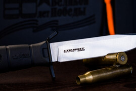 Тактический нож Combat AUS-10 Cobalt Cryo Stone Wash