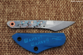 Киридаши Шайбу! Шайбу! Вымпел Stone Wash