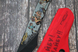 Киридаши Шайбу! Шайбу! Метеор Black Wash