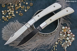 Складной нож Gent AUS-8 Black