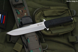 Тактический нож Trident AUS-8 Stone Wash