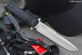 Тактический нож Trident AUS-8 Stone Wash