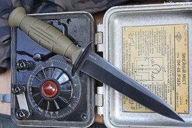 Нож НР-1943 