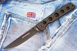 Складной нож Анаконда Black