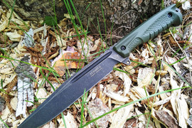 Нож Атлант 3 Т AUS-8