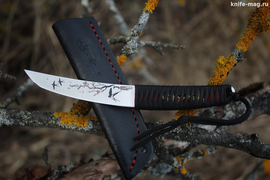 Нож Haruko Satin
