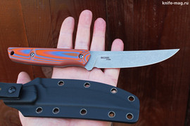 Нож Scar Orange & Blue