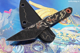 Киридаши Koi Black Wash